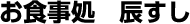H@C